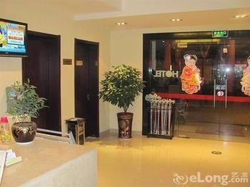 Suzhou Suxin Hotel Exterior photo
